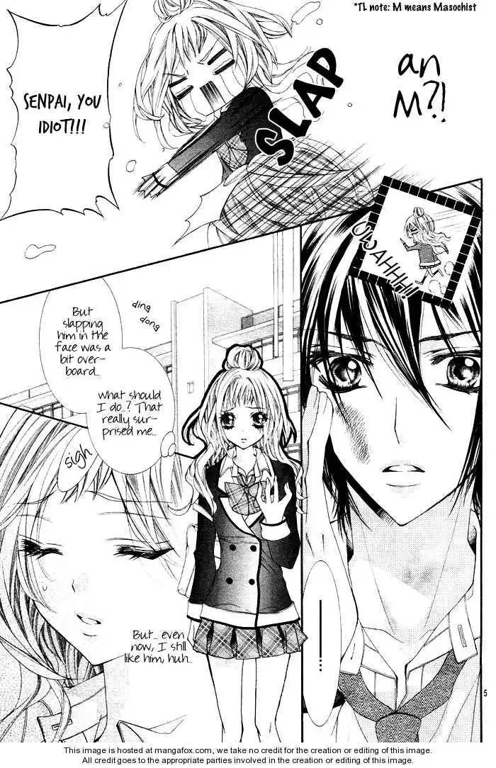 Ouji na Geboku no Aishikata Chapter 1 9